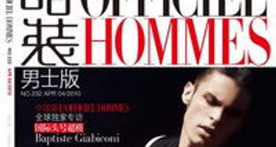 Popsztár lesz a cukorfiúból?