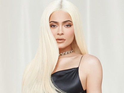 Nincs megállás! Kylie Jenner újabb bizniszt indít: érkezik a Kylie Baby