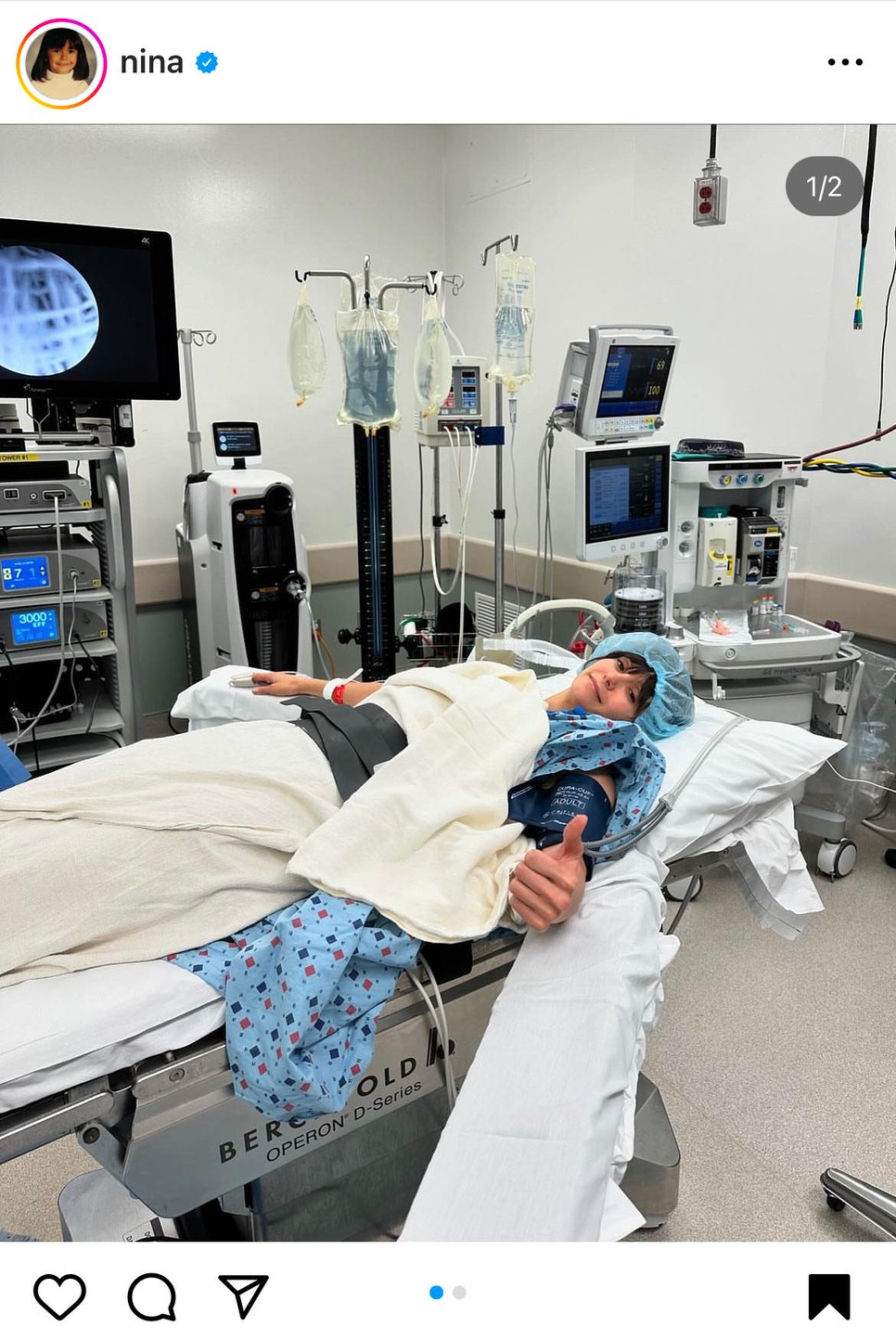 Nina Dobrev egyenesen a műtőből posztolt