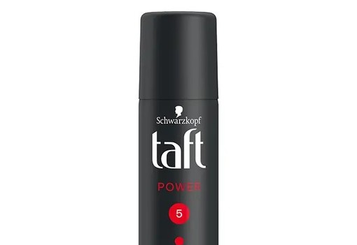 Csapj le a nyaraláshoz kedvezményesen utazó méretű szépségtermékekre a GLAMOUR Summer Weeken! 