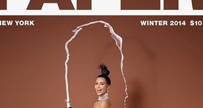 18+ Kim Kardashian lemeztelenítette híres fenekét