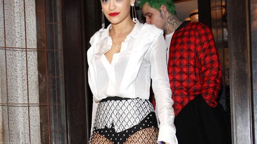 Hát ez meg mi, Rita Ora?