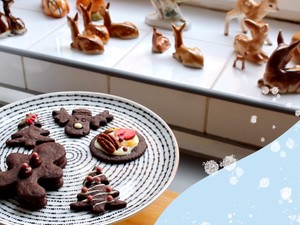 Gyors, könnyű és finom keksz karácsonyra