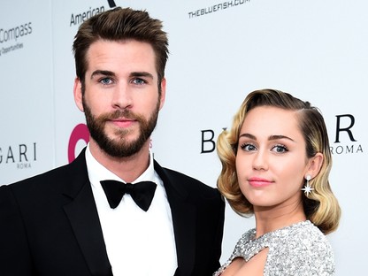 Ezért nem nevezi Miley Cyrus többé a vőlegényének Liam Hemsworth-öt