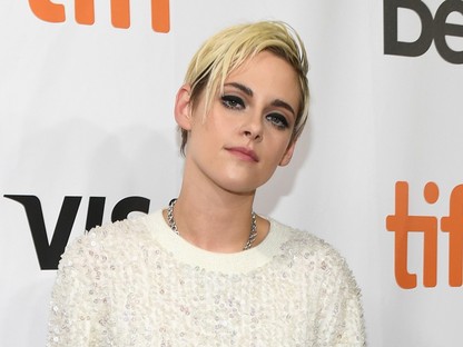 Nemrég szakított Stella Maxwelllel, most ezzel a lánnyal randizik Kristen Stewart