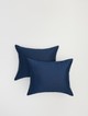 Reserved Home tengerészkék párnahuzat 5 595 Ft