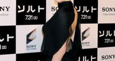 Angelina Jolie