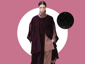 Napi horoszkóp: Ma érzéki élményben lehet részed! - március 12.