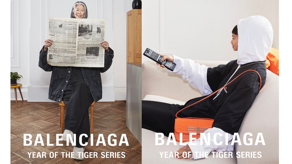 Balenciaga Year of the Tiger kollekció