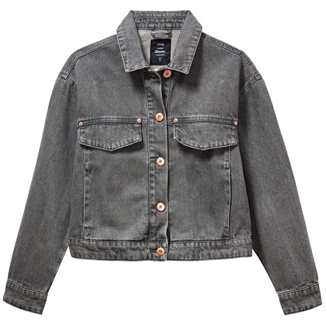 Fekete farmer kabát SINSAY 5995 Ft