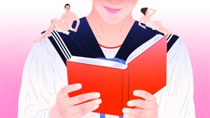 Aki valamely könyvtől elromlik, az amúgy is hajlamos a romlottságra