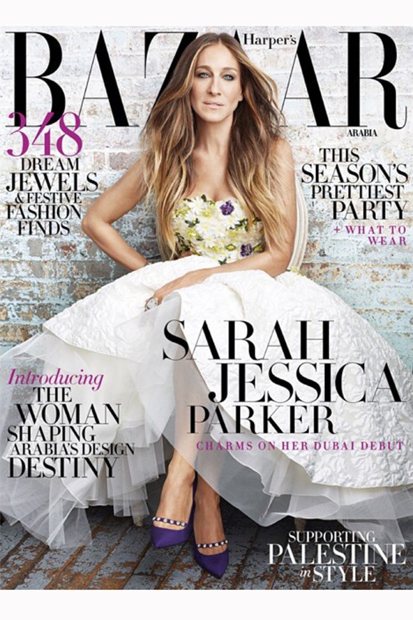 sarah jessica parker