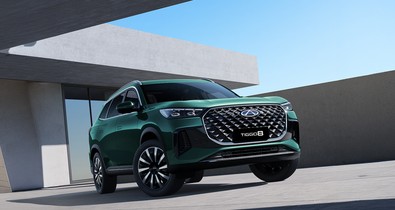 8 ok, amiért érdemes a Chery Tiggo 8-at választani! (x)