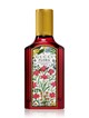 Flora Gorgeous Gardenia Intense edp GUCCI 55 000Ft/ 50 ml (1100 Ft/1 ml) a Marionnaud üzleteiben és online - GLAMOUR kuponnal, 30% kedvezménnyel 38 500 Ft, minimum 2 teljes árú termék vásárlása esetén 