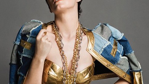 Fukszparádé: Katy Perry új kampánya