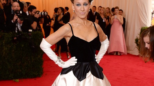 Sarah Jessica Parker látványos belépője