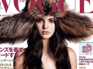 Ez lett Kendall Jenner legviccesebb címlapja