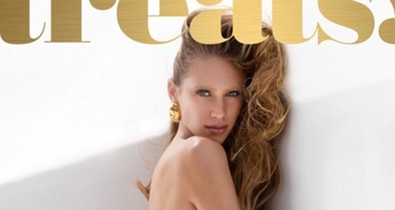 A sztárcsemete életében először mindent megmutat