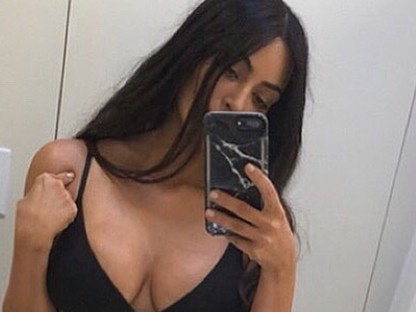 Kim Kardashian feneke meghajlította a teret! Újabb csúnya Photoshop-baki...