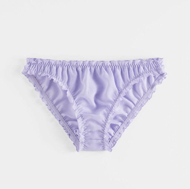 Csini bugyik, amik nem szűkölködnek a kényelemmel