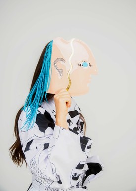 Anna Amélie 2024 tavaszi-nyári kollekció