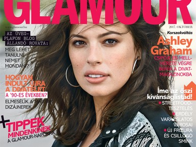 Ünnepelj velünk! Itt a GLAMOUR októberi száma! Jön a GLAMOUR-napok