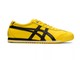 ONITSUKA TIGER onitsukatiger.com