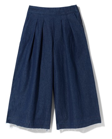 Culotte nadrág RESERVED 8995 Ft helyett 7196 Ft