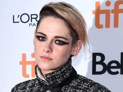 Kristen Stewart izmos hasával villogott Chanelben