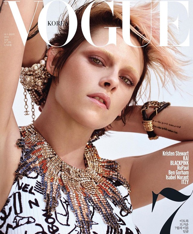 Kristen Stewart a Vogue címlapján