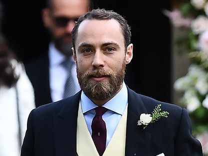 Feltűnt már, hogy Kate Middleton öccse milyen jóképű?