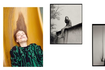 Magyar nosztalgia a New York magazinban