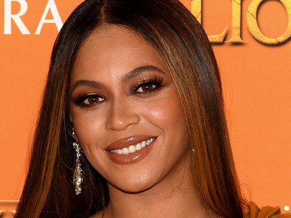 Ők 2019 legszebb női a tudomány szerint 