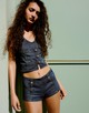 Mellény és sort BERSHKA 11 995 Ft, 10 995 Ft
