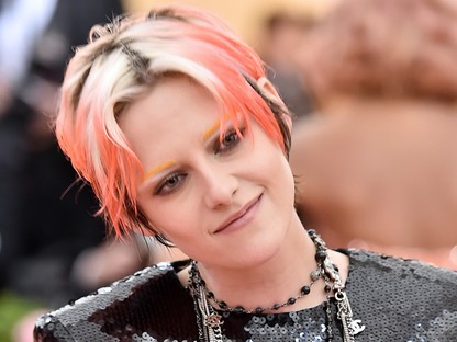 Megrettentünk: Kristen Stewart szinte riasztó