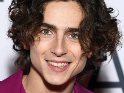 Timothée Chalamet is beszállt az apró kiegészítős trendbe