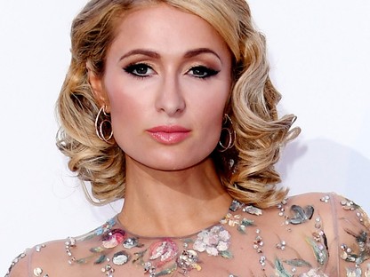 Sok meztelenruhát láttunk már, de Paris Hiltonétól tátva maradt a szánk!