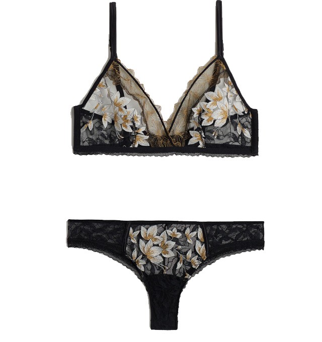 Hímzett melltartó és alsó INTIMISSIMI 9990 Ft, 5090 Ft  - GLAMOUR-napokon 7992 Ft, 4072 Ft 