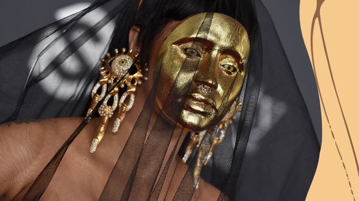 Cardi B arany maszkja nem az egyetlen feltűnő részlet volt a szettben