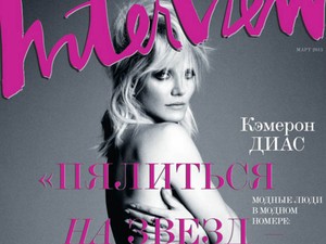 Cameron Diaz fehérneműben kacérkodik