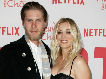 Kaley Cuoco menyasszonyi ruhája a legvagányabb, amit valaha láttál