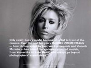 A vetkőzés művészete