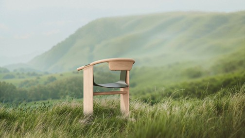 Újabb magyar design sikere a nemzetközi színtéren