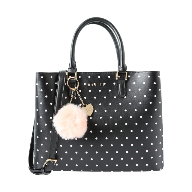 Táska MOHITO 11995 Ft, GLAMOUR-napok 9595 Ft