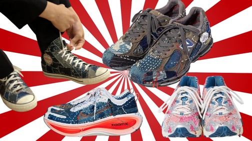 Sneakerkultúra japán módra – a Sashiko Gals a múltat varrja a jövőbe