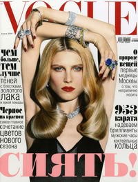 2009-aug-voguerussia-cover-200x-d00007517ab3485b41086.jpg
