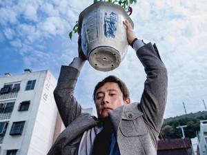 Oscar-esélyes lehet a Squid Game főszereplőjének új vígjáték-thrillere