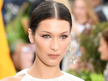 Hogy vehette fel ezt a szettet Bella Hadid egy RANDIRA???