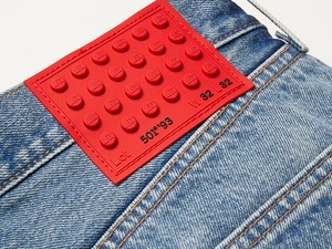 Gondoltad volna, hogy egyszer a Lego és a Levi`s találkozik majd?