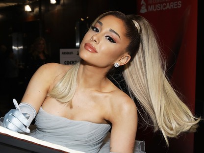 Ariana Grande megmutatta a természetes haját, és annyira gyönyörű így a sok pótlás nélkül